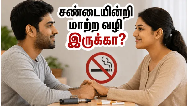 Newsthamizha